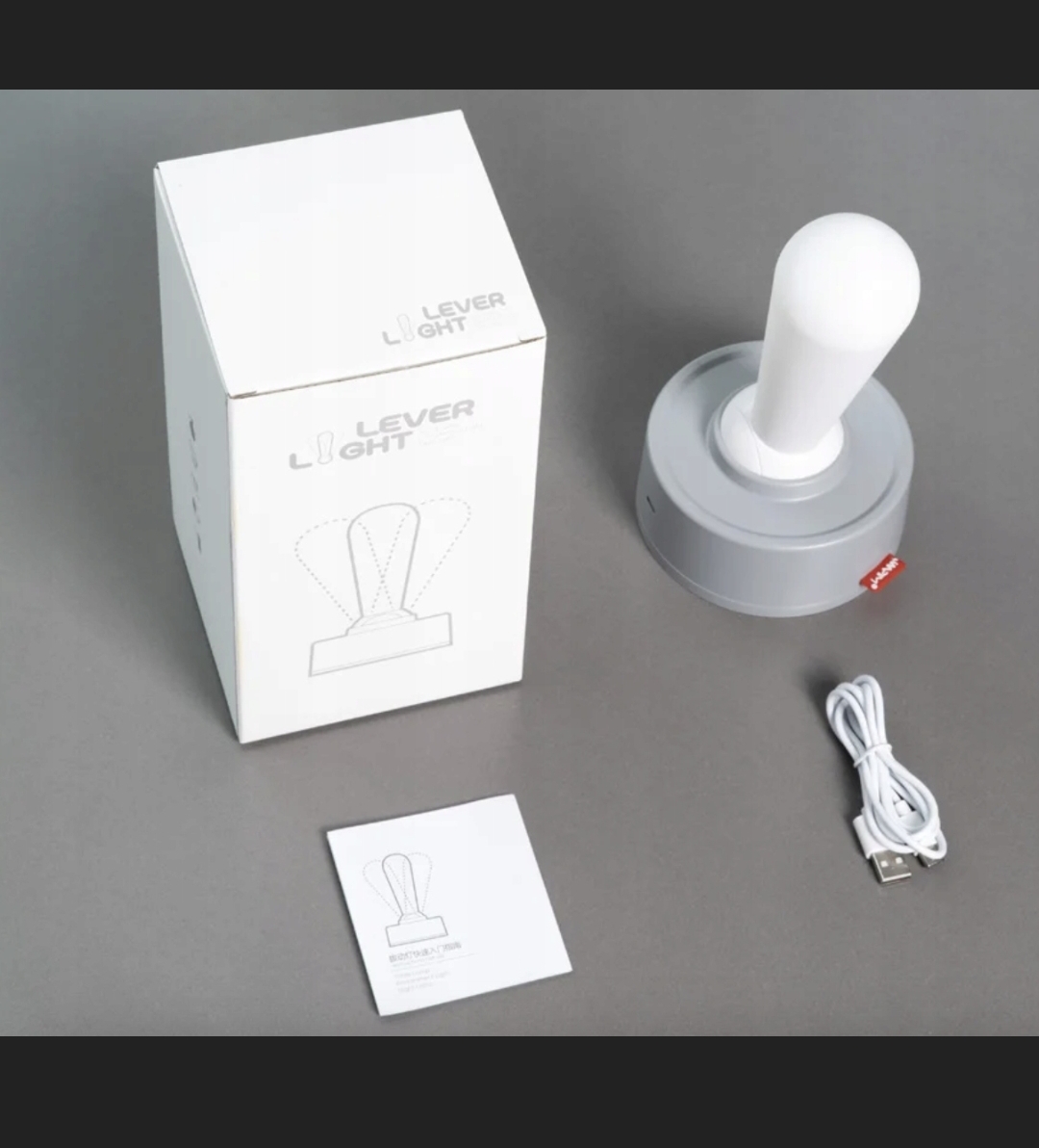 LAMPE DE NUIT LED BLANCHE LEVIER LUMIÈRE JOYSTICK USB – Image 5